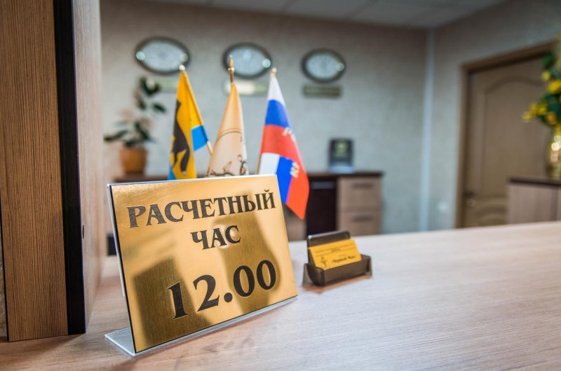 Гостиница Черный мы, Сургут. Фото 23